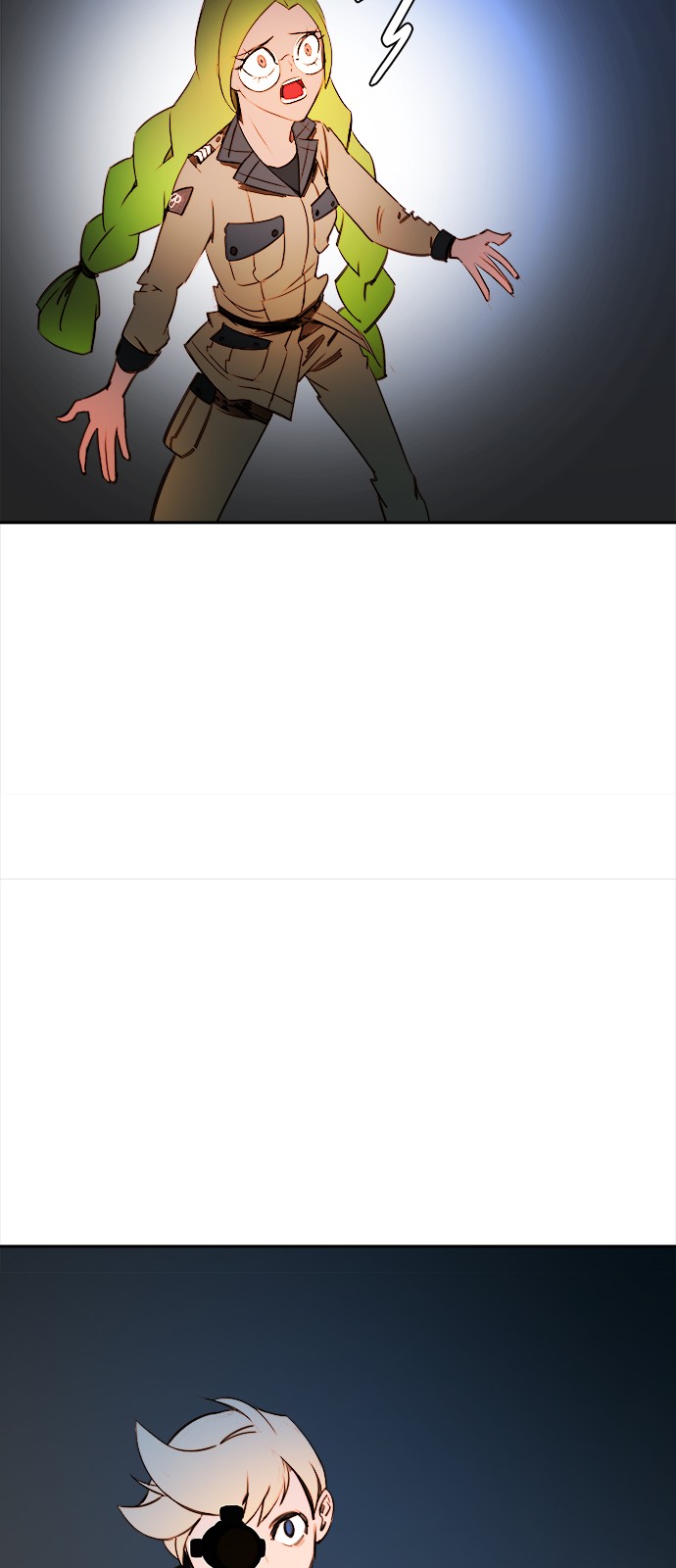24 페이지