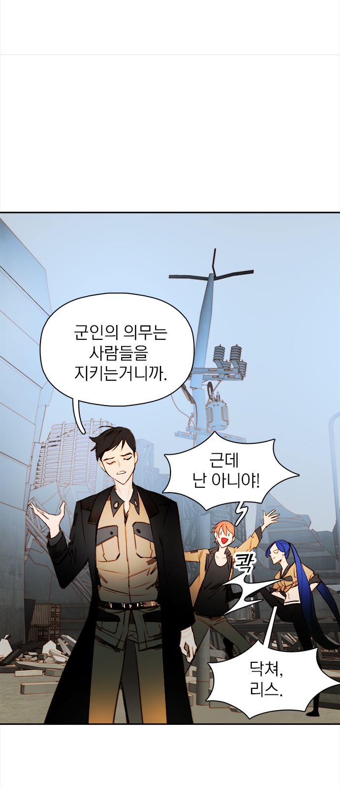33 페이지