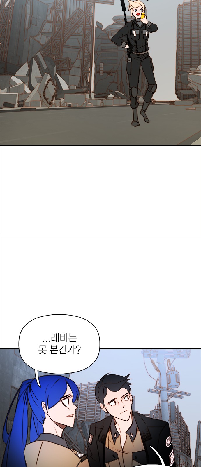 55 페이지