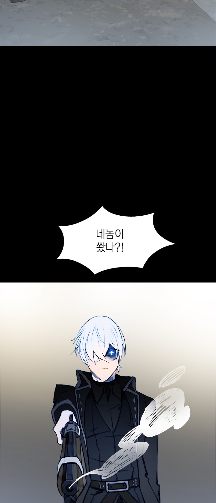 78 페이지