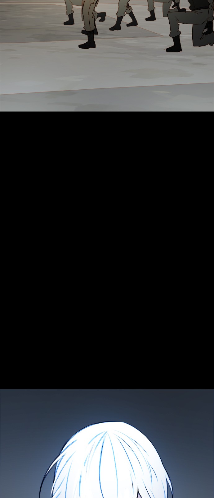 80 페이지