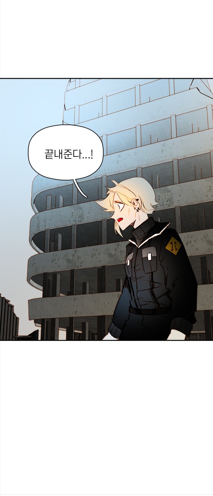 9 페이지