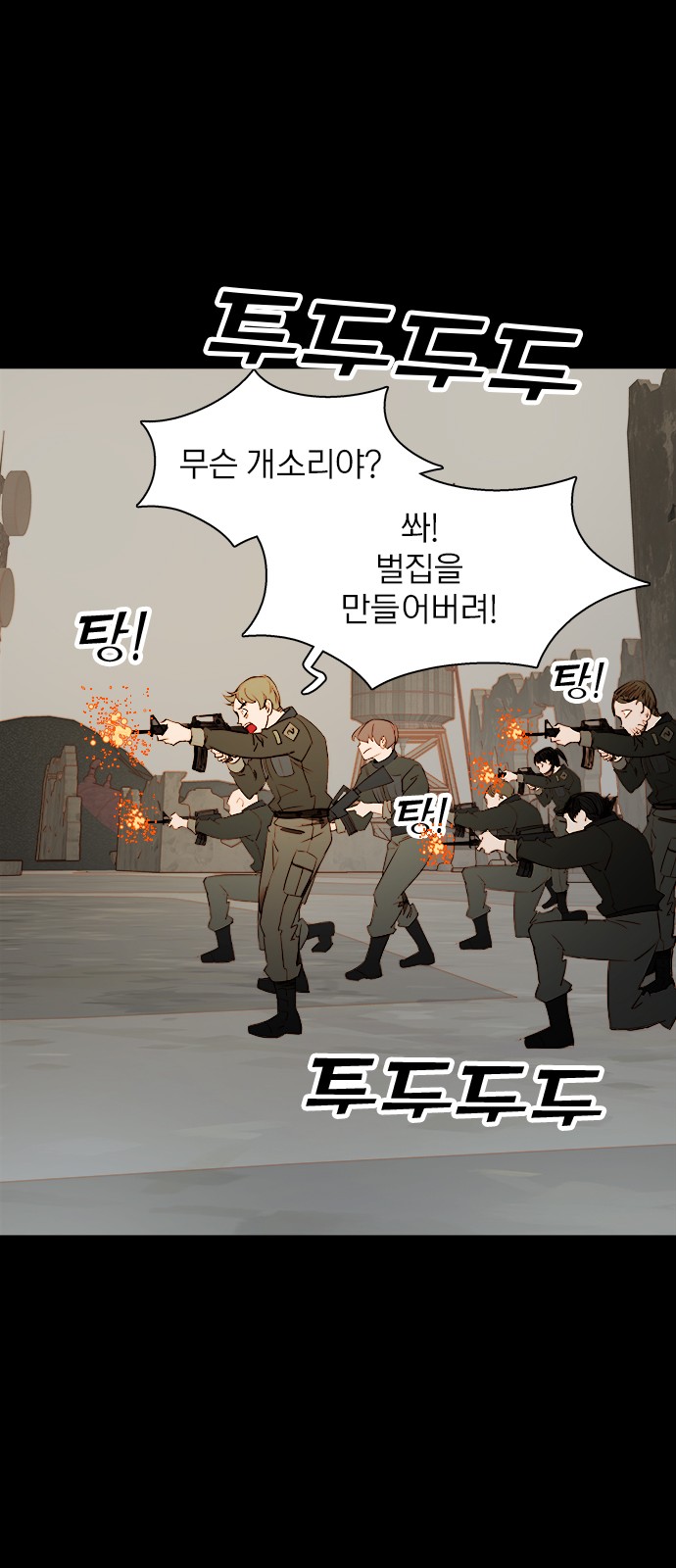 17 페이지