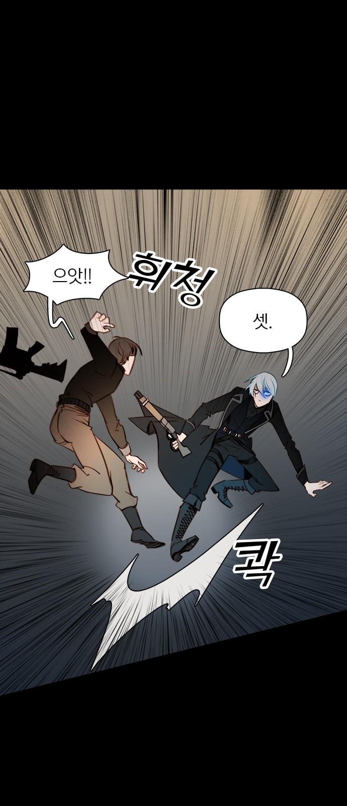 31 페이지