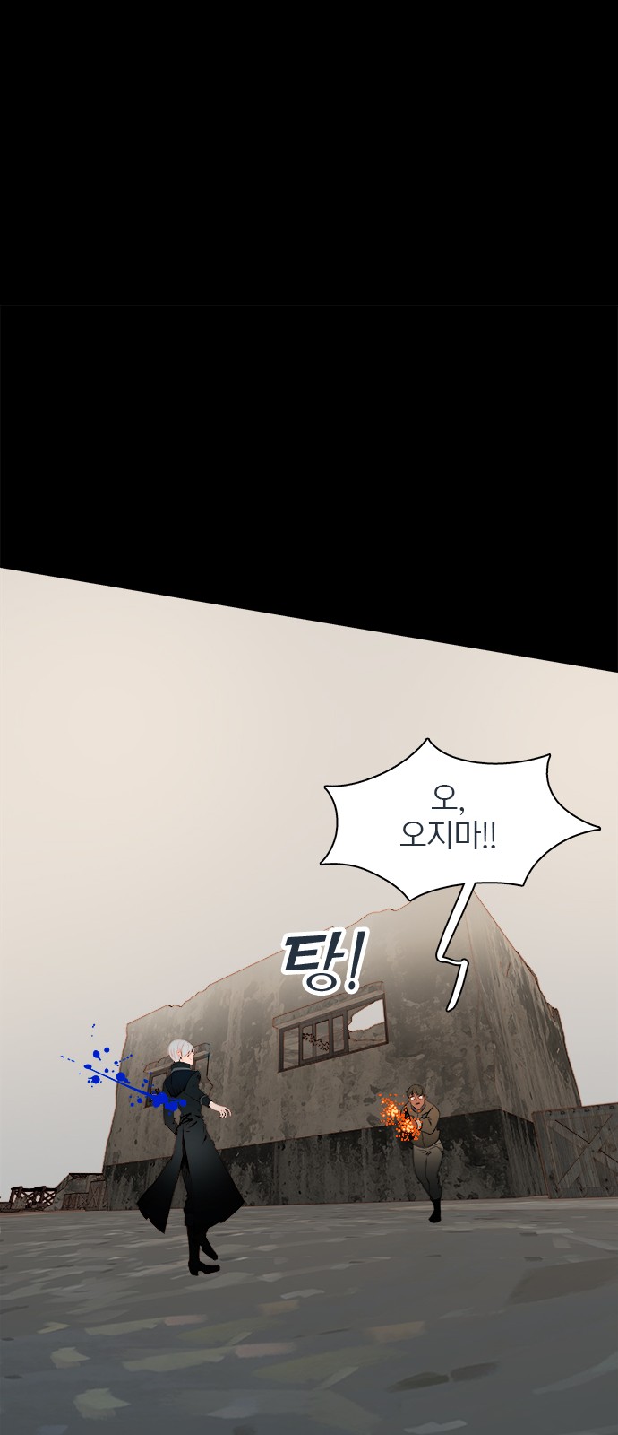 42 페이지