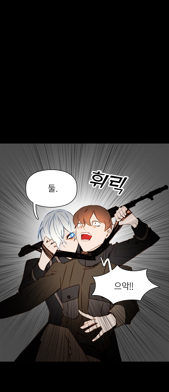 56 페이지