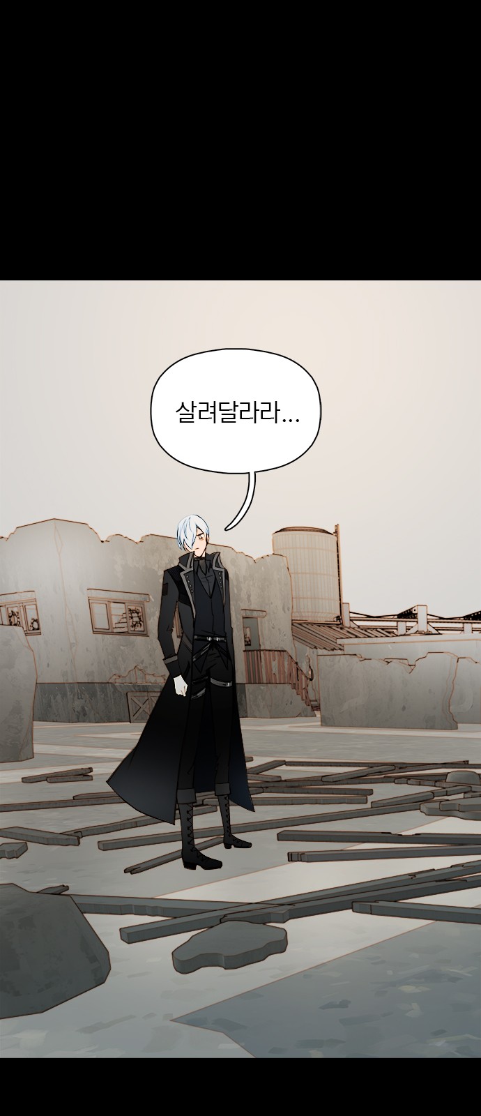10 페이지