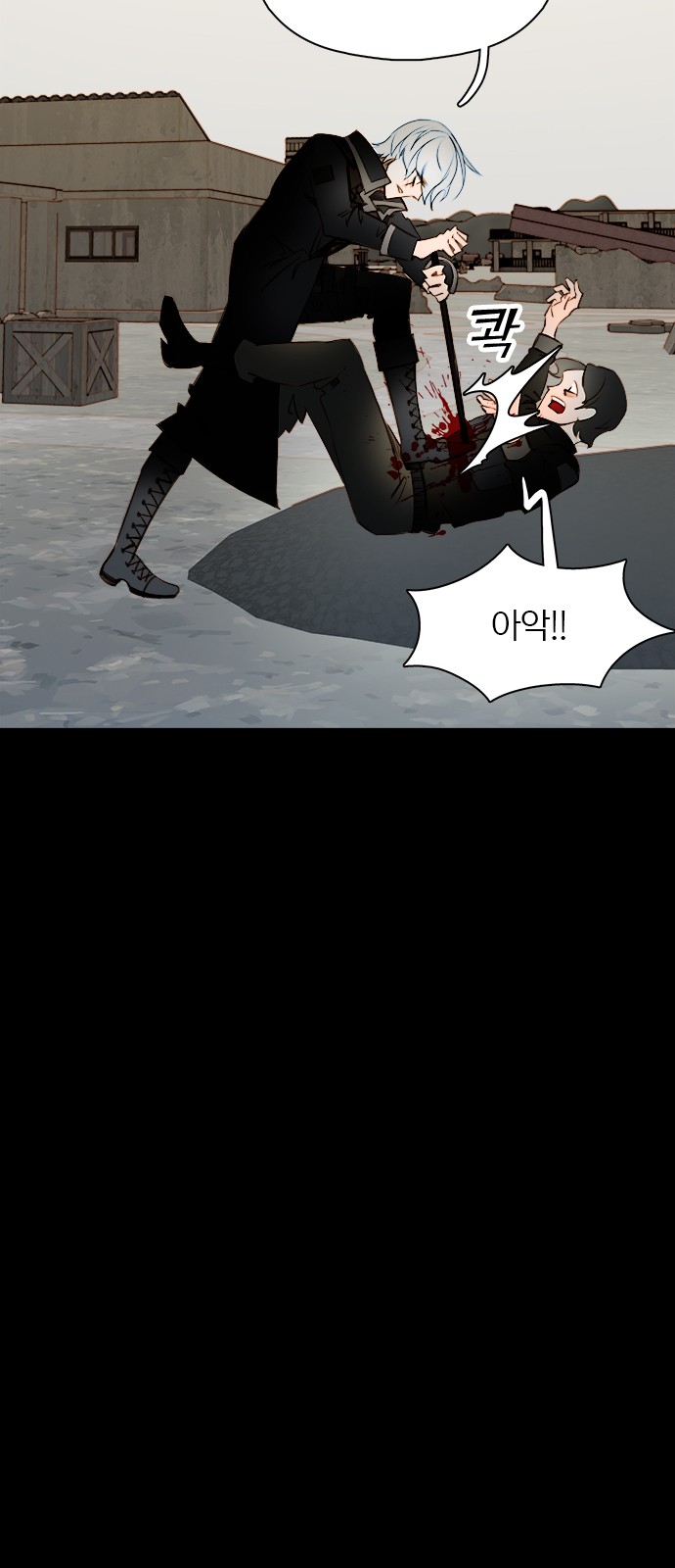 17 페이지