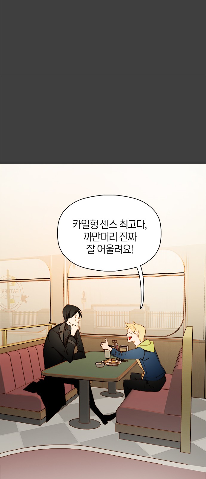 62 페이지