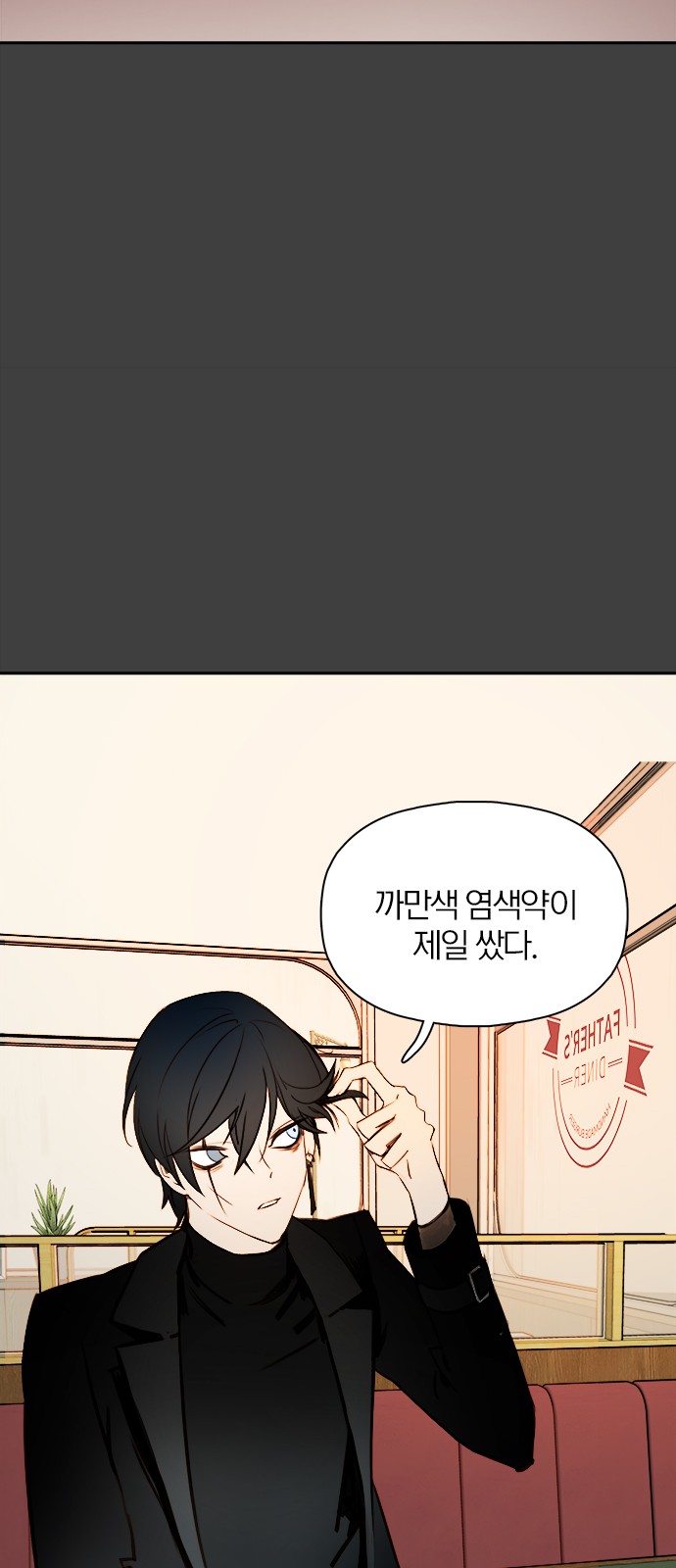 63 페이지