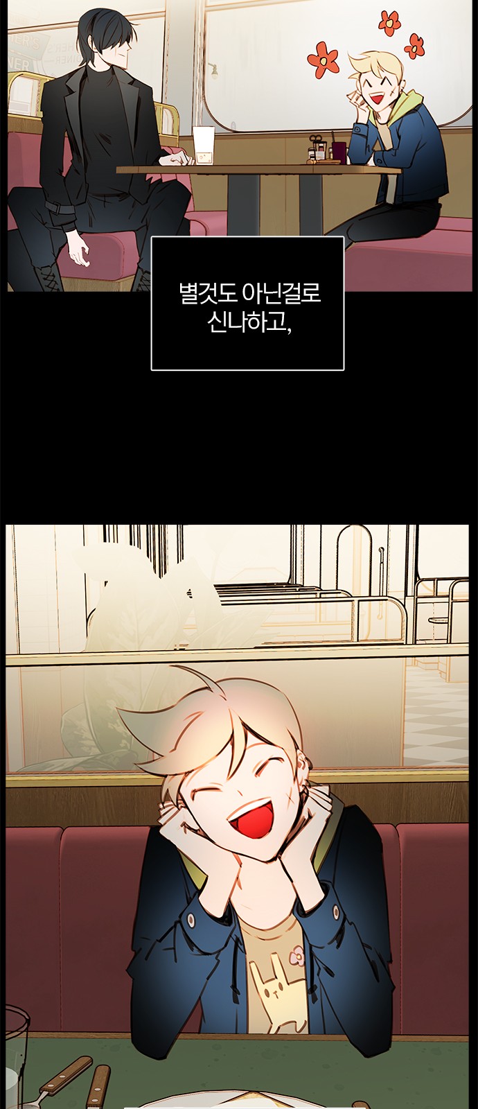 65 페이지