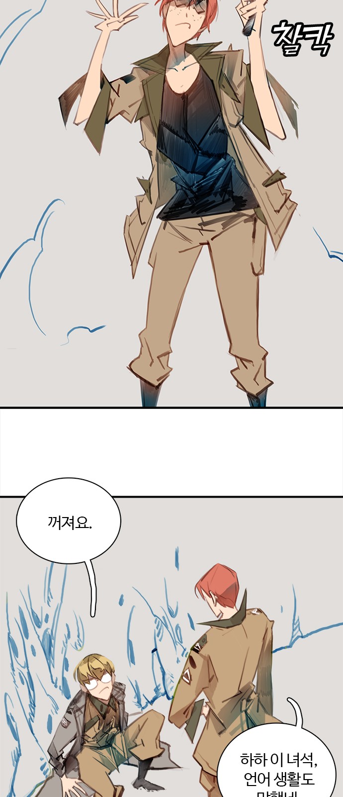 12 페이지