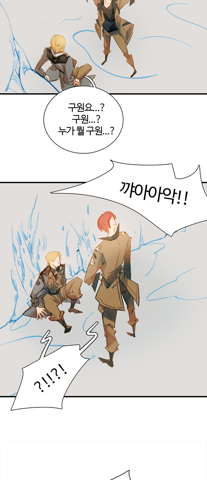 21 페이지