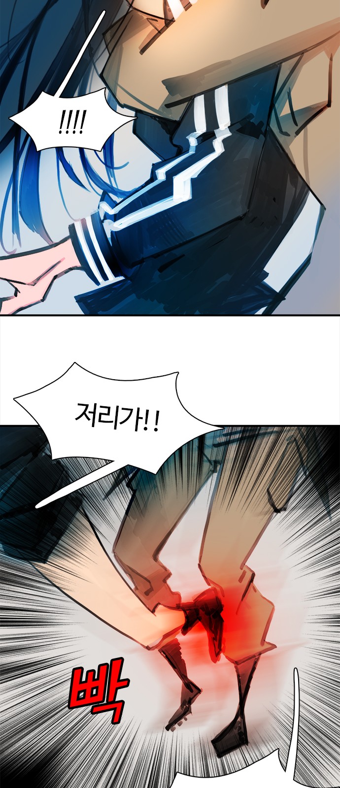 24 페이지