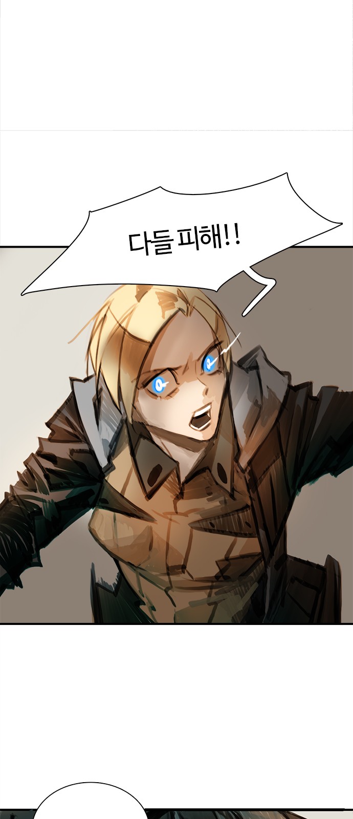 42 페이지