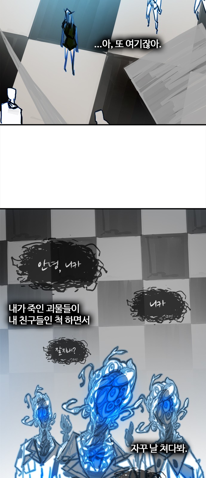 46 페이지