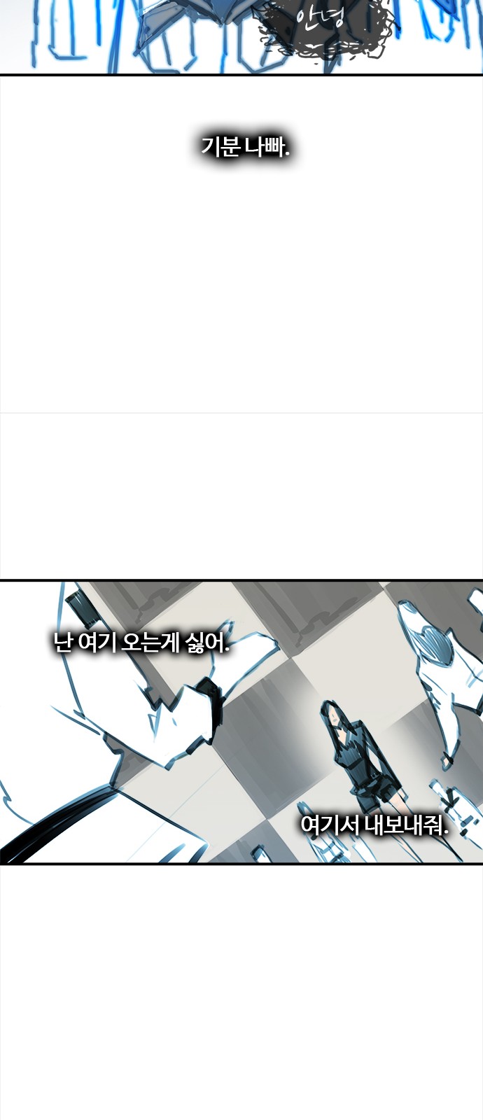 47 페이지