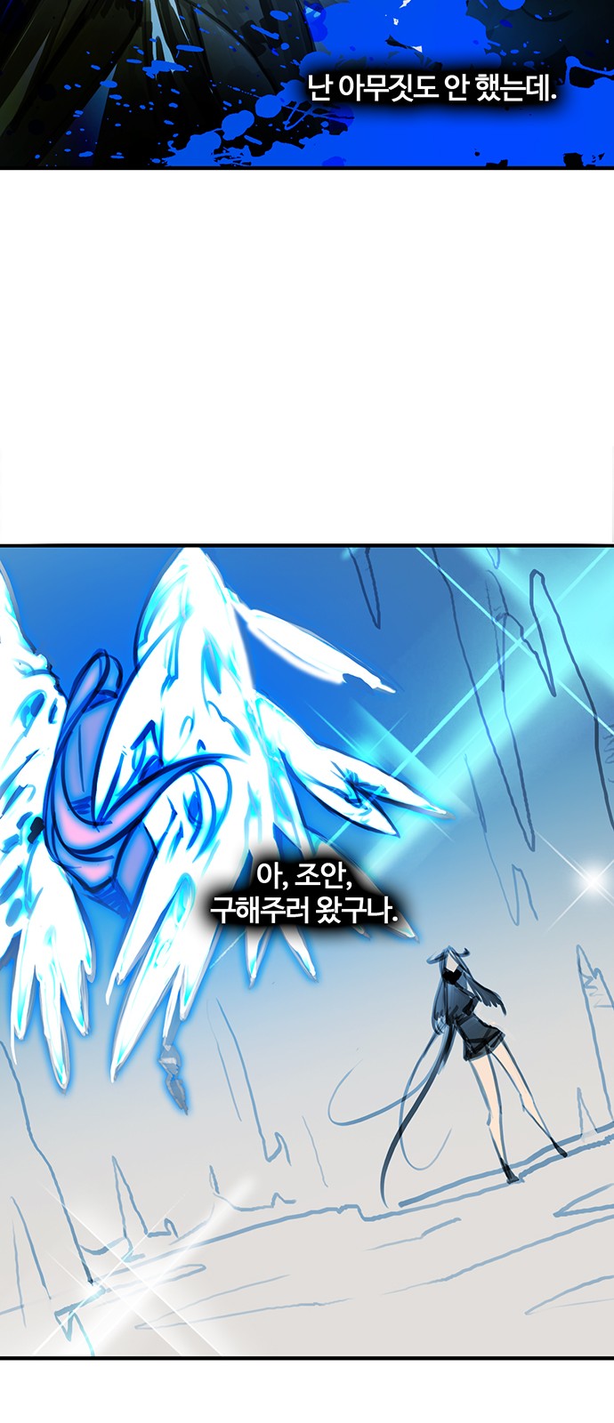 52 페이지