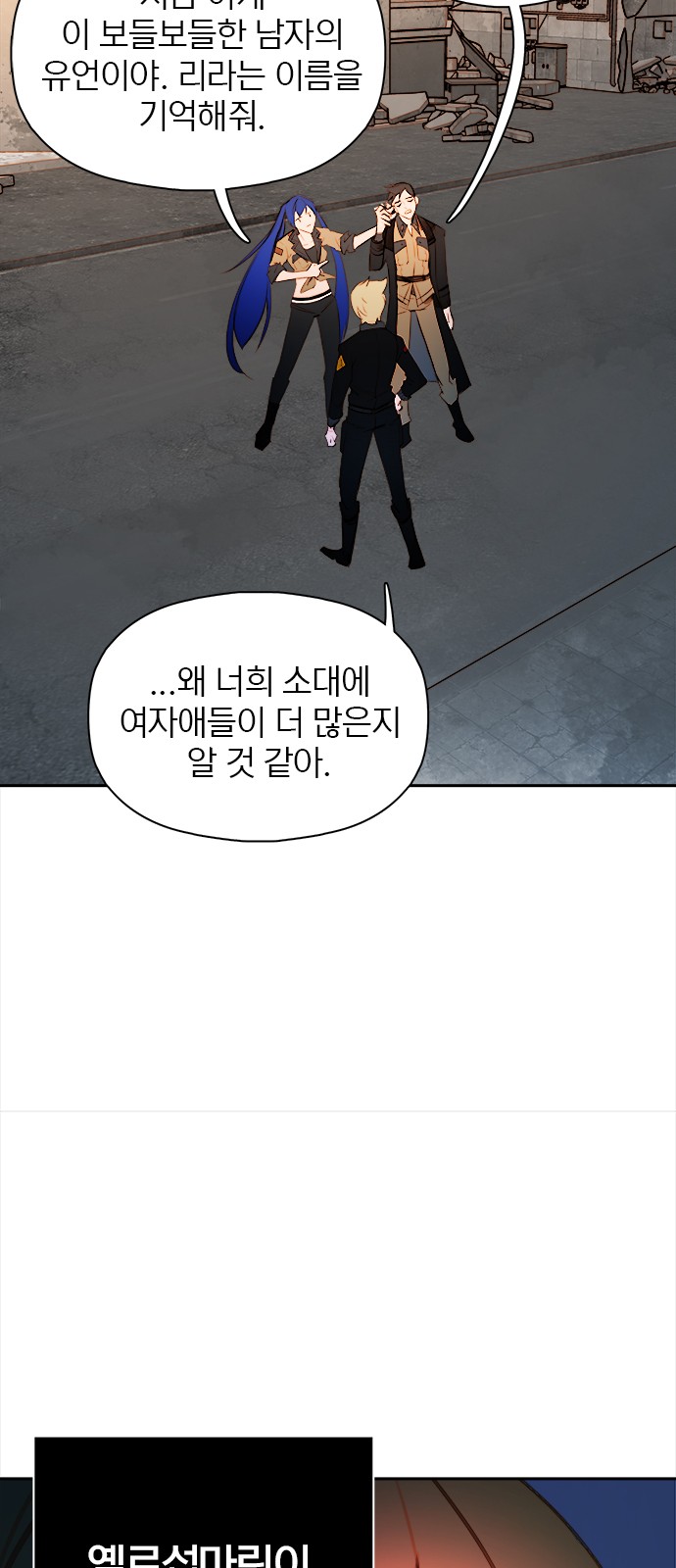 15 페이지