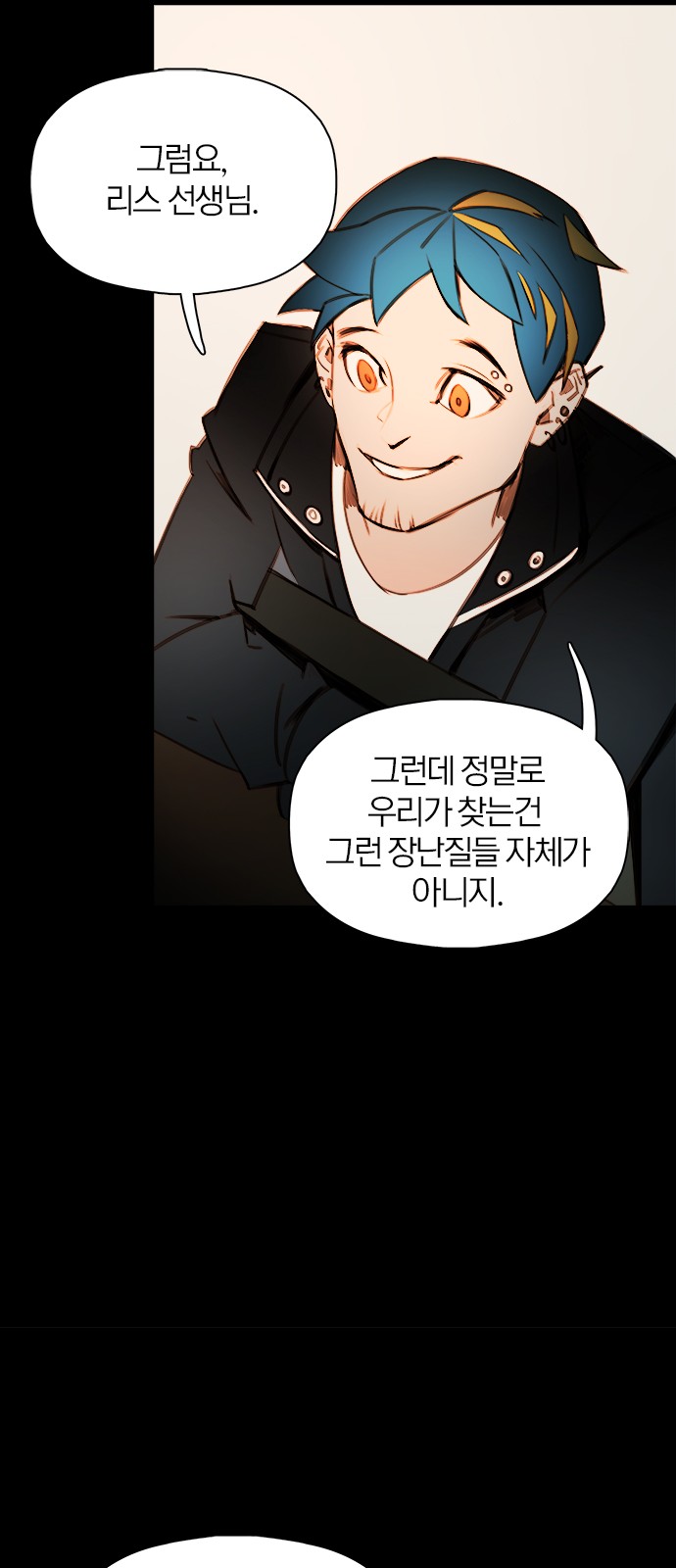 22 페이지