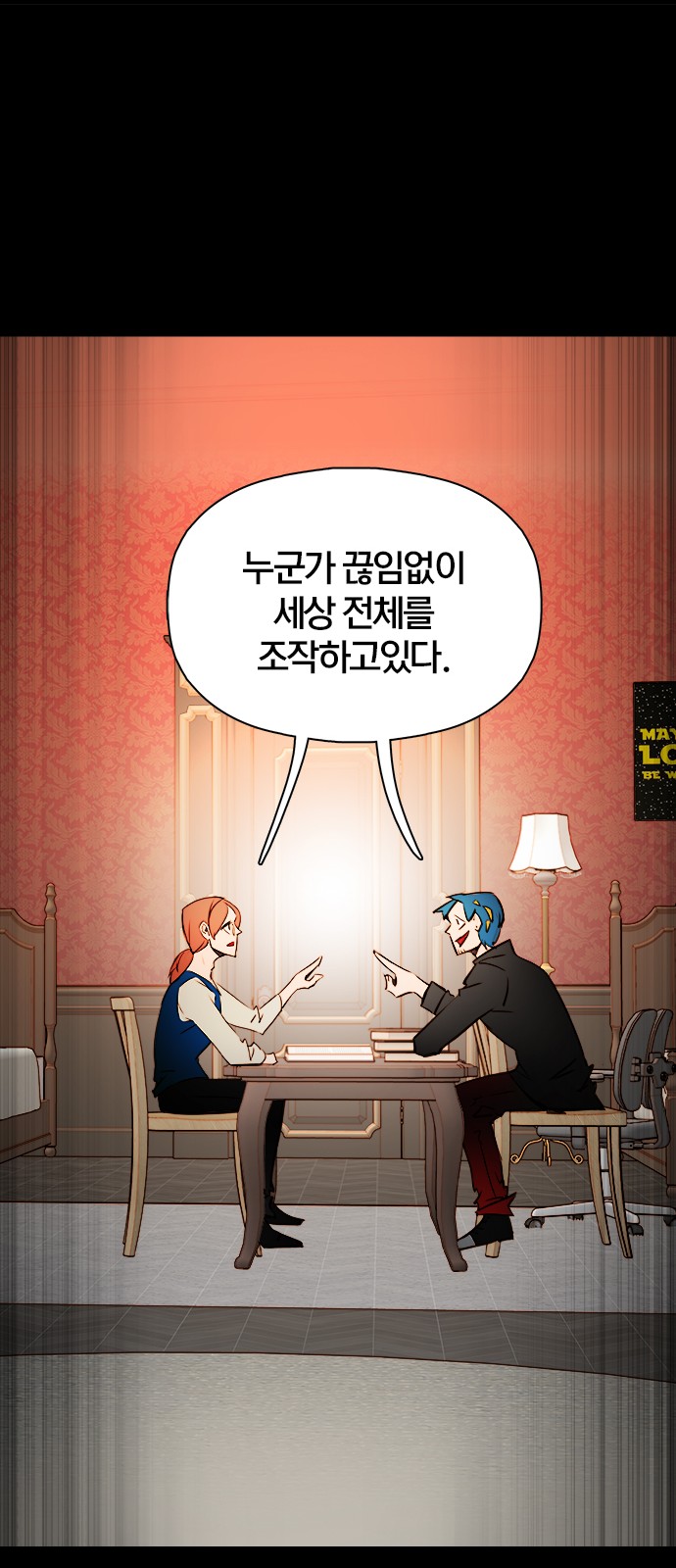 25 페이지