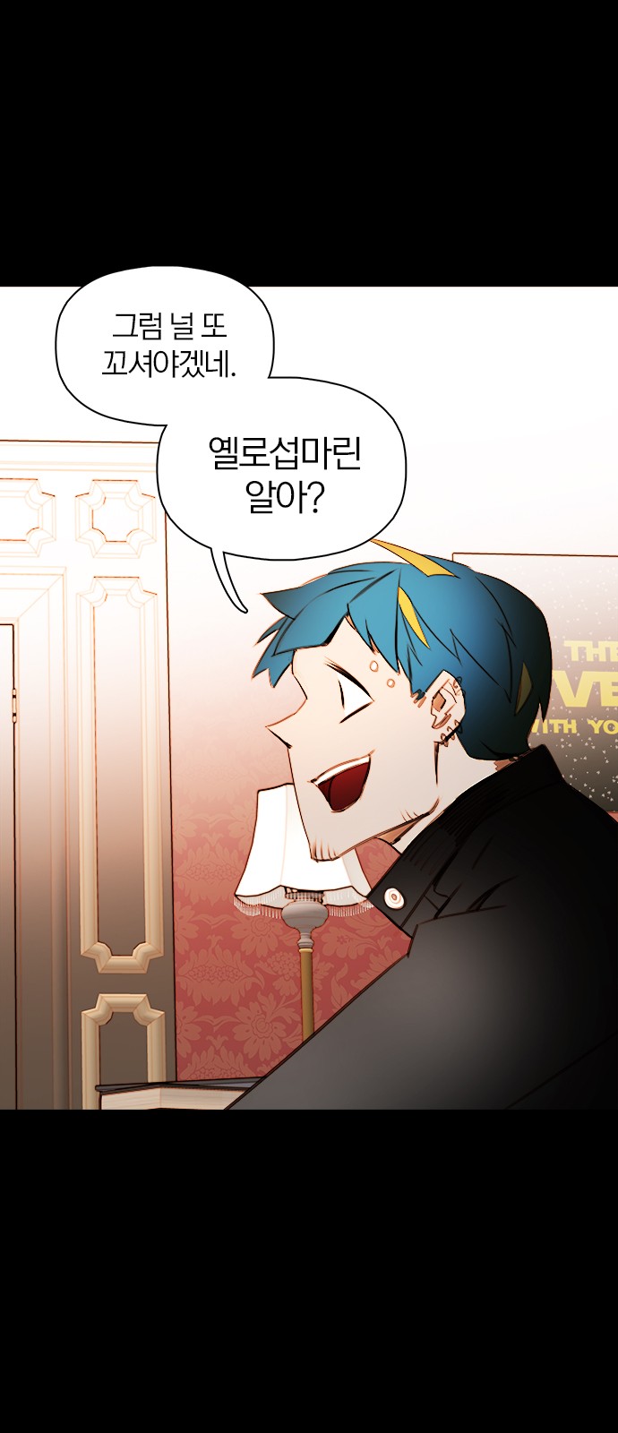 35 페이지