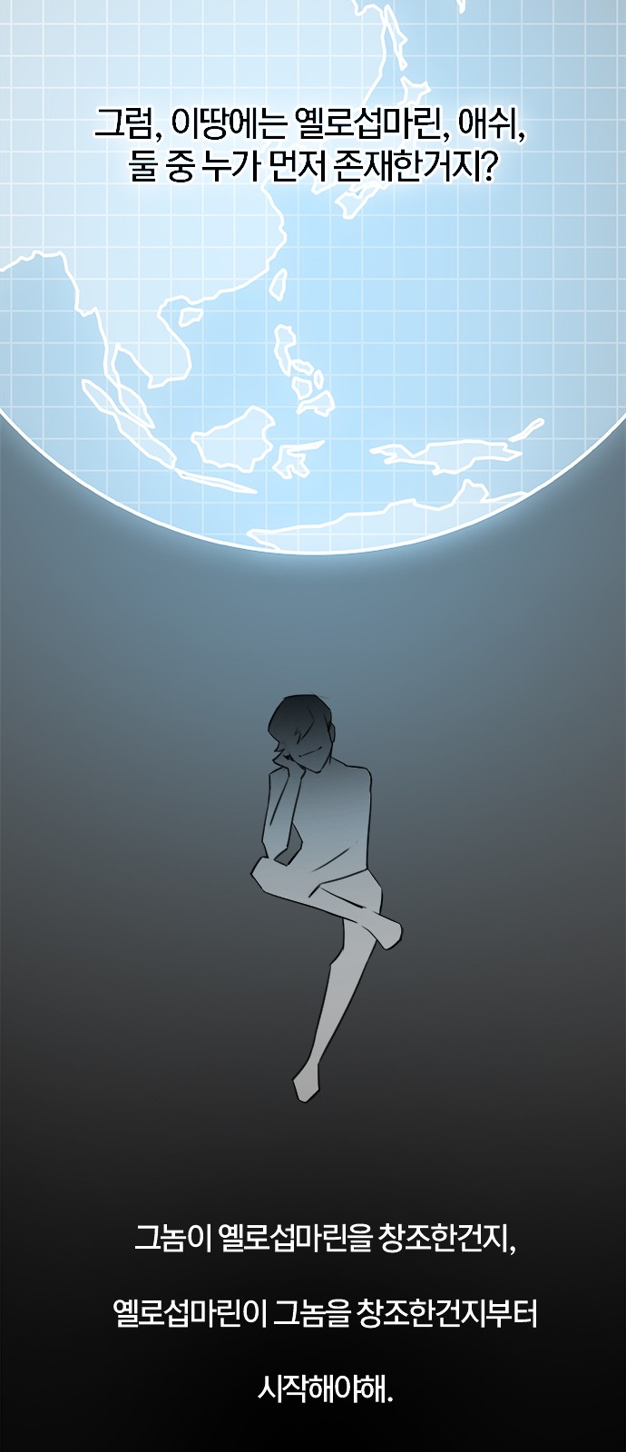 47 페이지