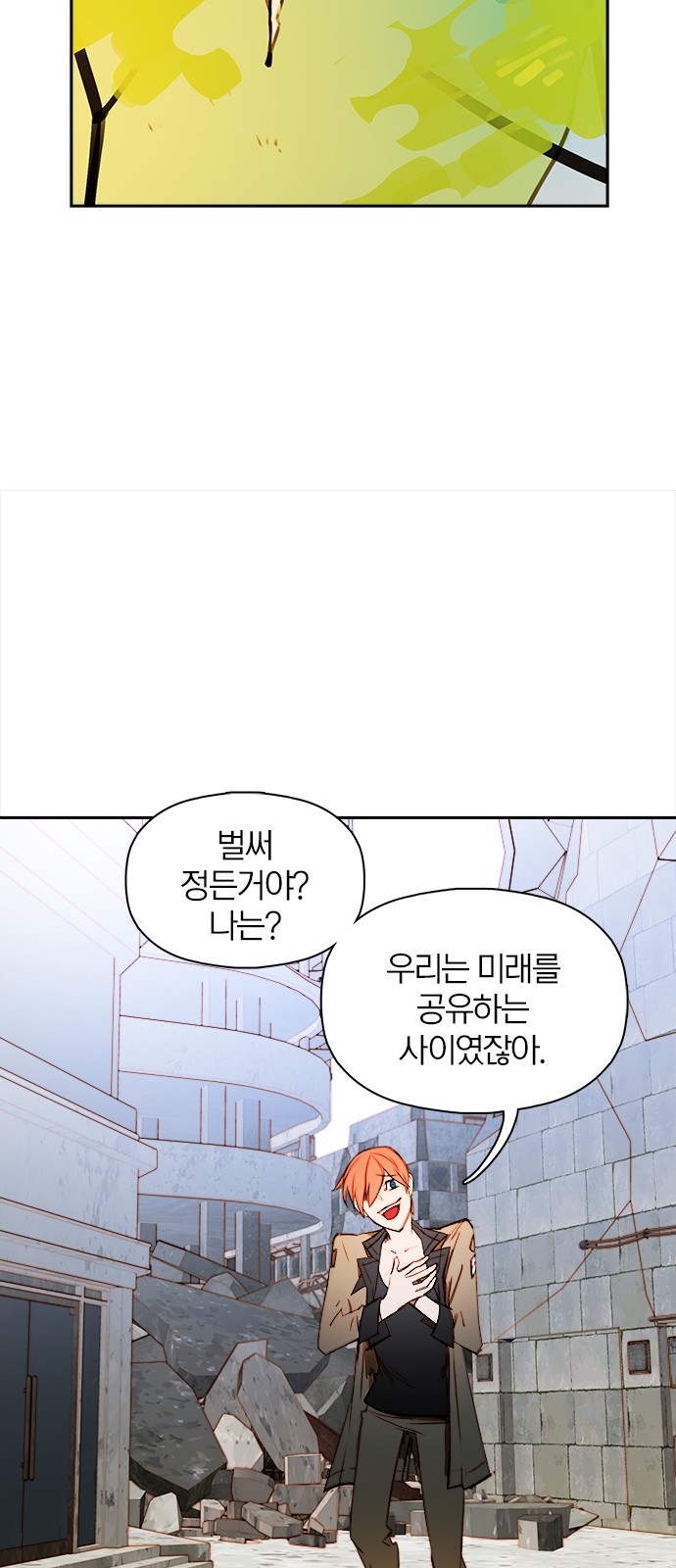 21 페이지