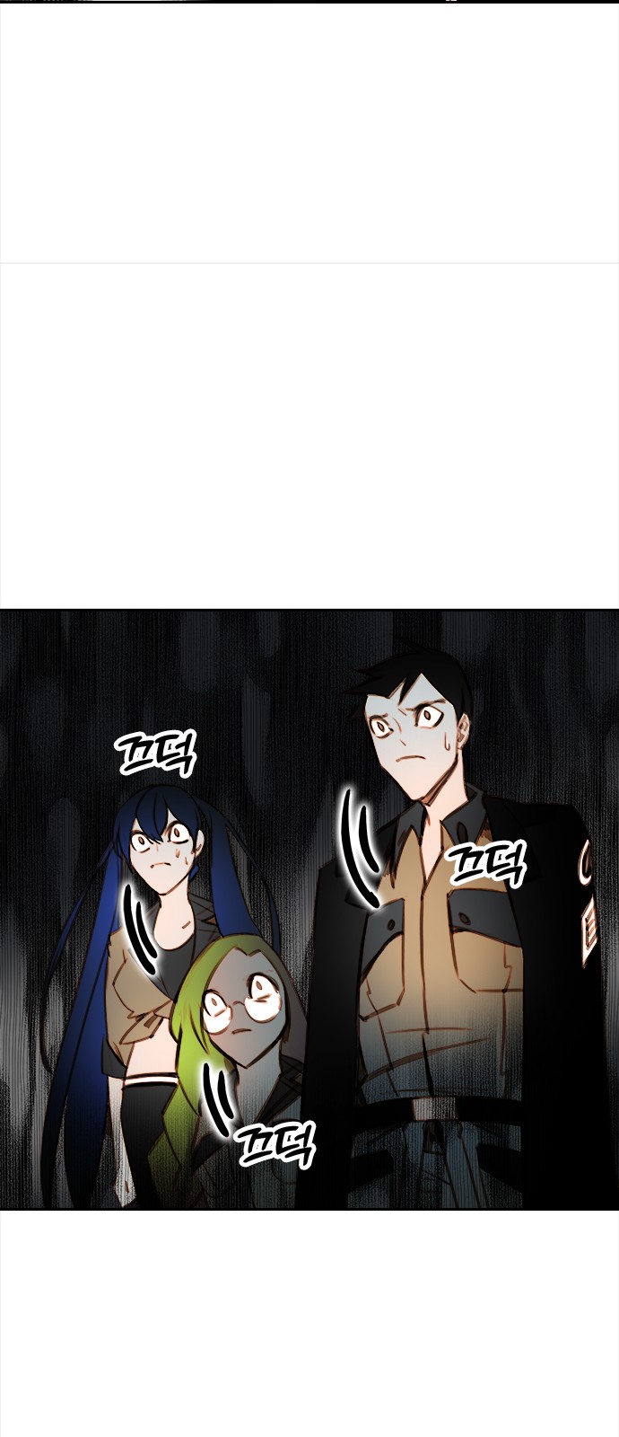 29 페이지