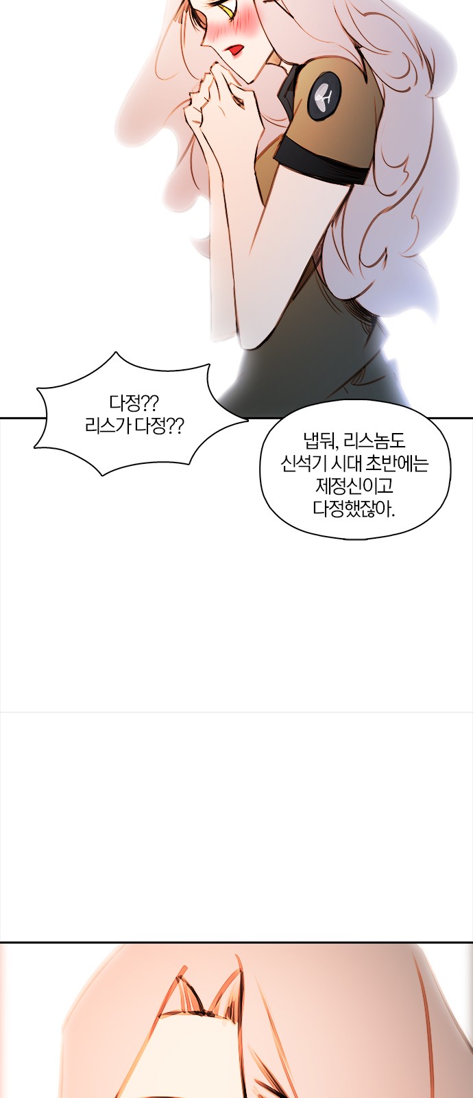 42 페이지