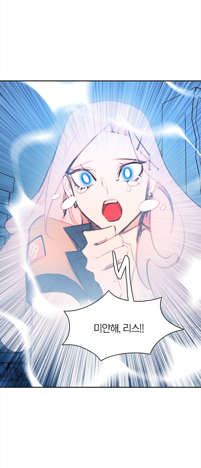 50 페이지