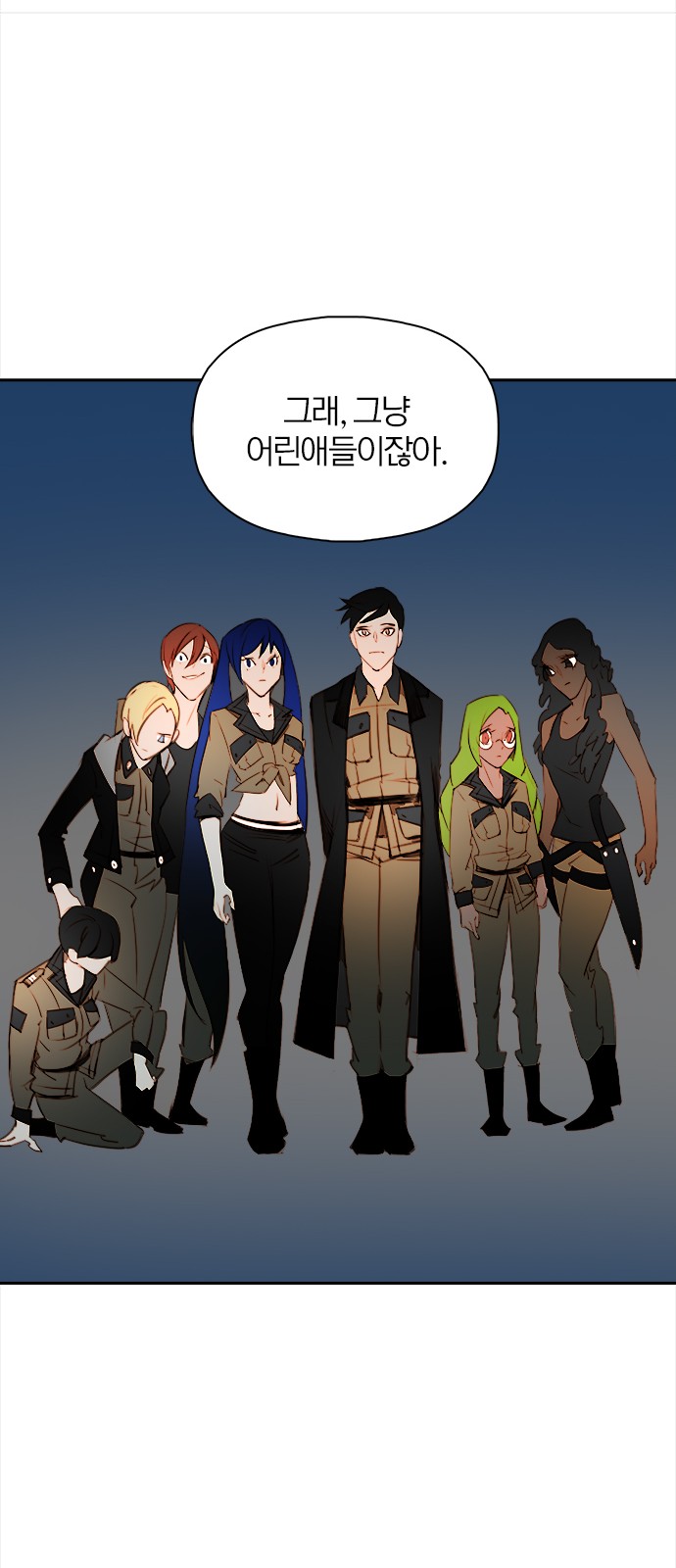60 페이지