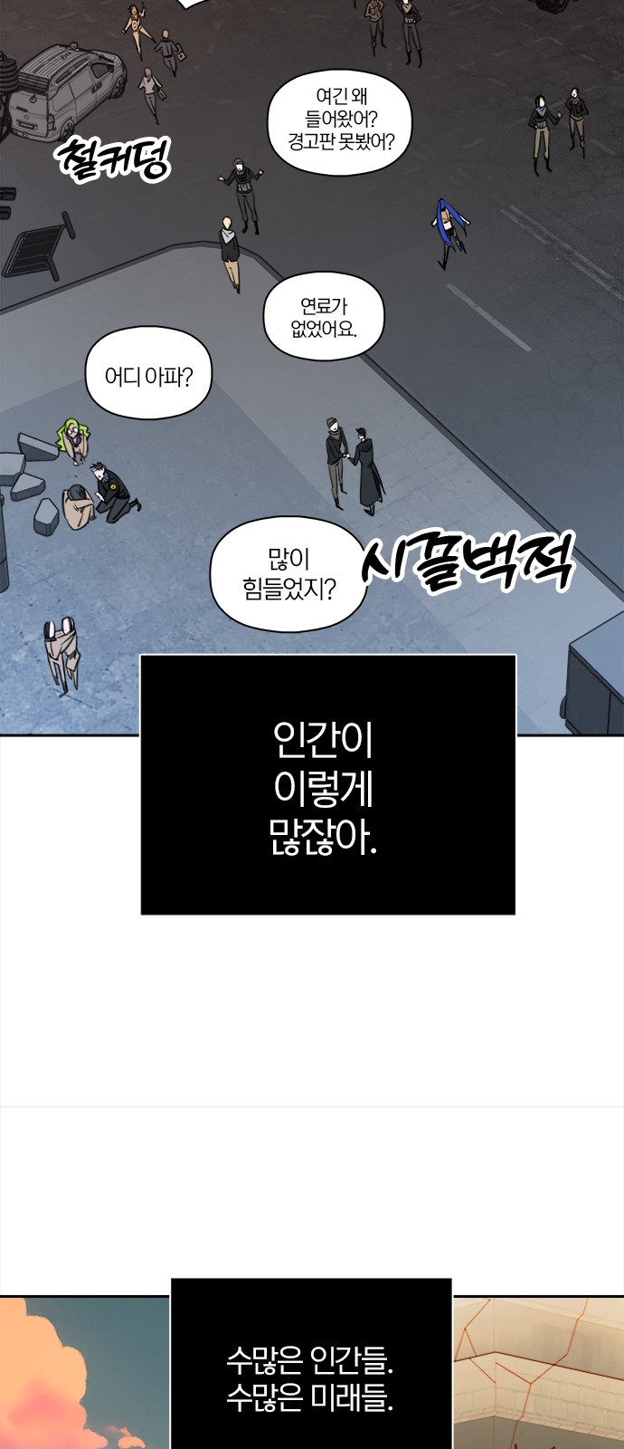 17 페이지