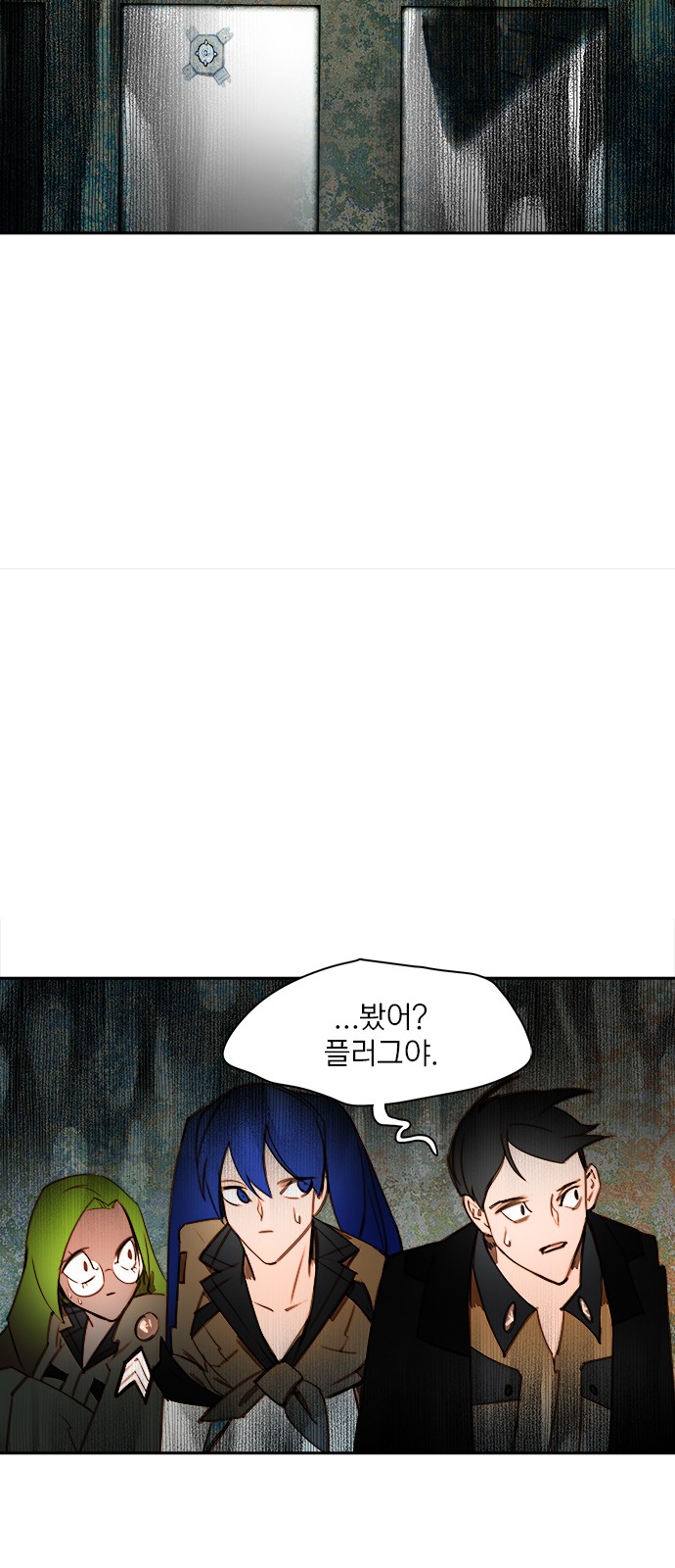 32 페이지