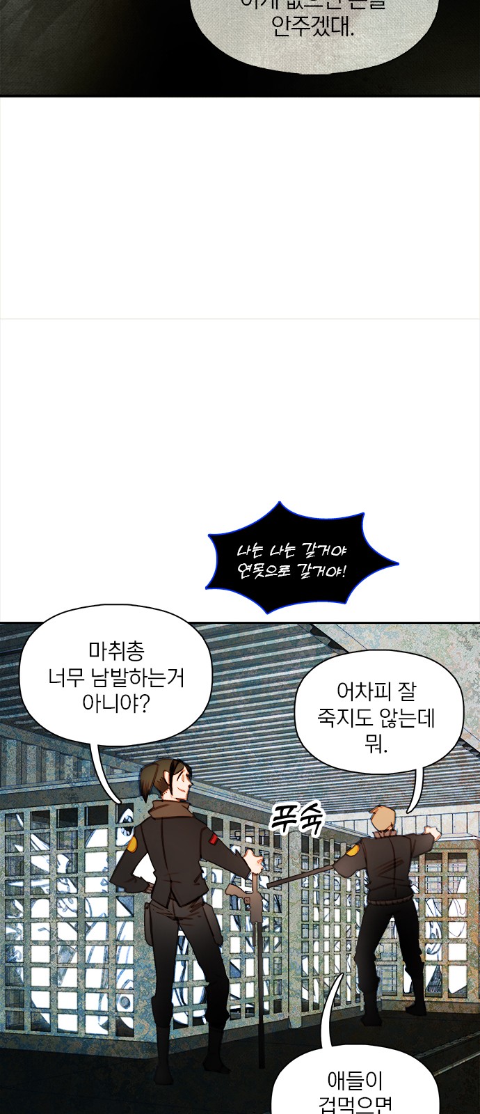 39 페이지