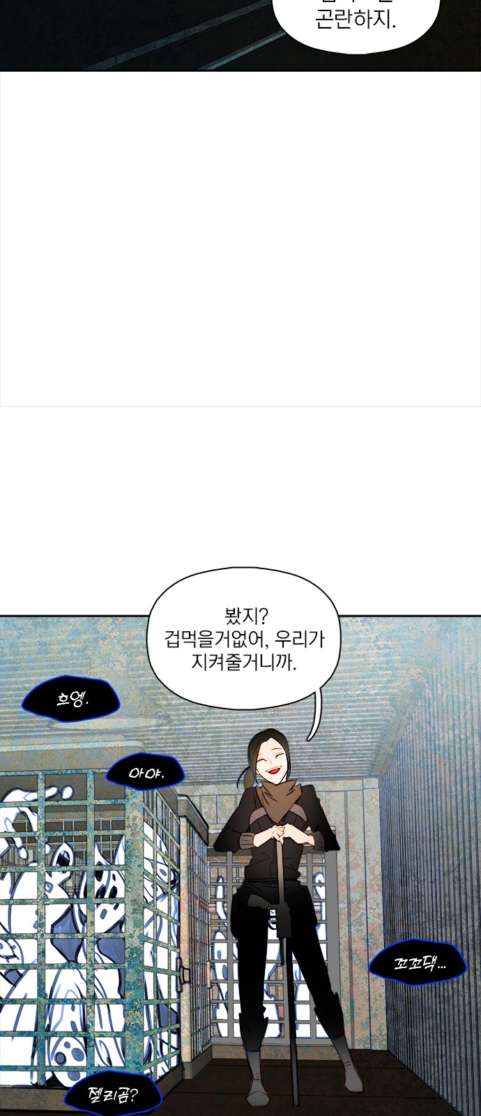 40 페이지