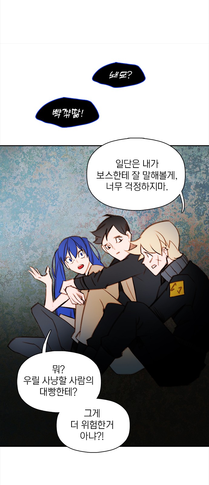 42 페이지