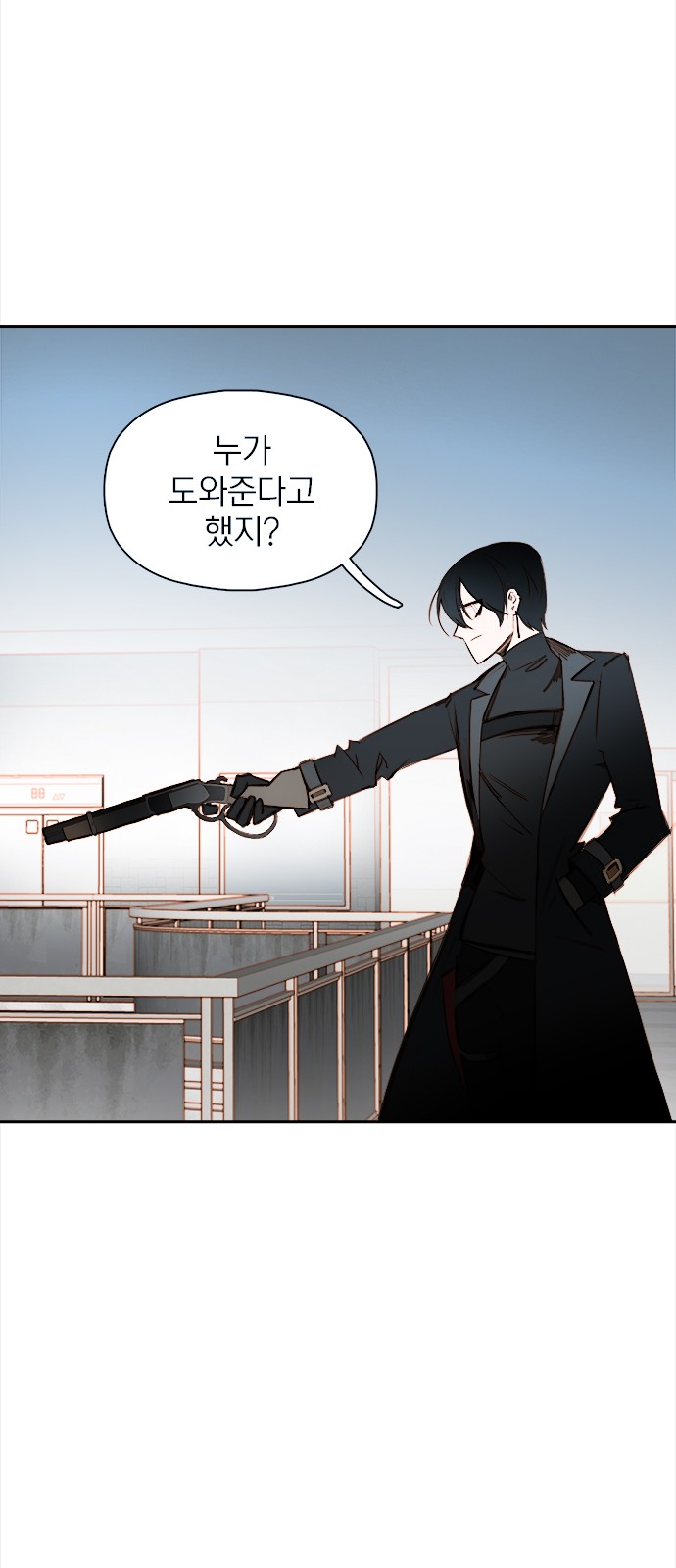 56 페이지