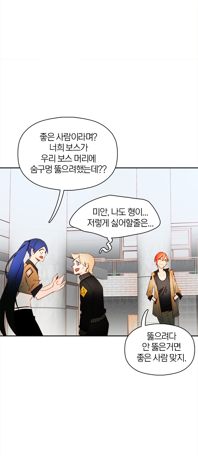 18 페이지