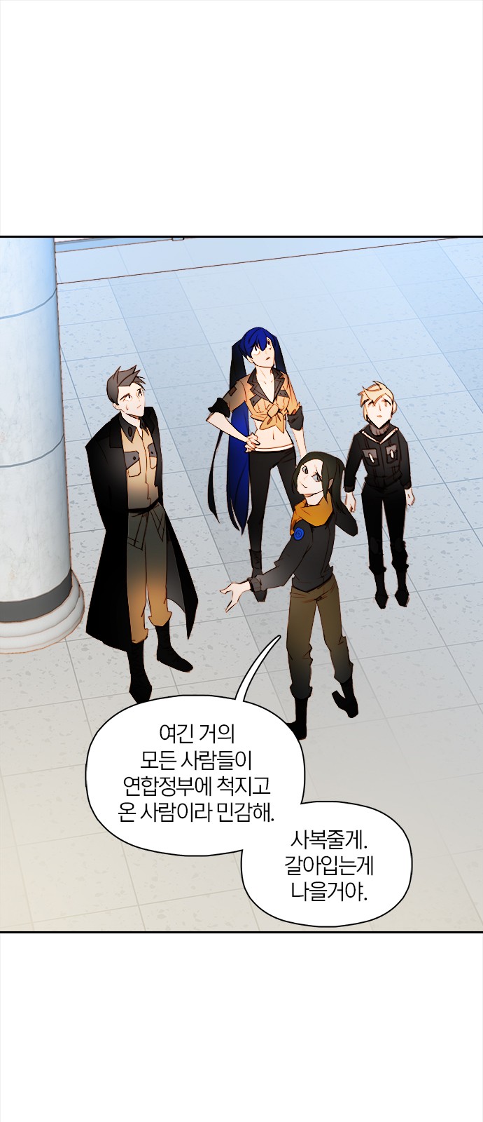 19 페이지
