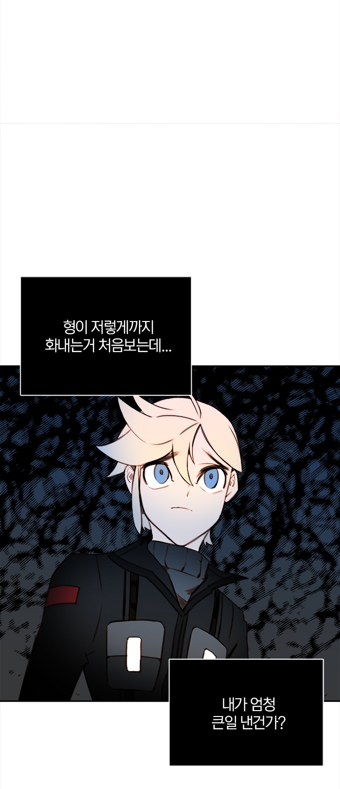 21 페이지