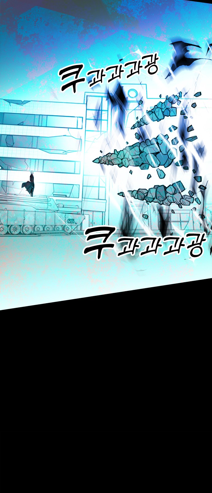 65 페이지
