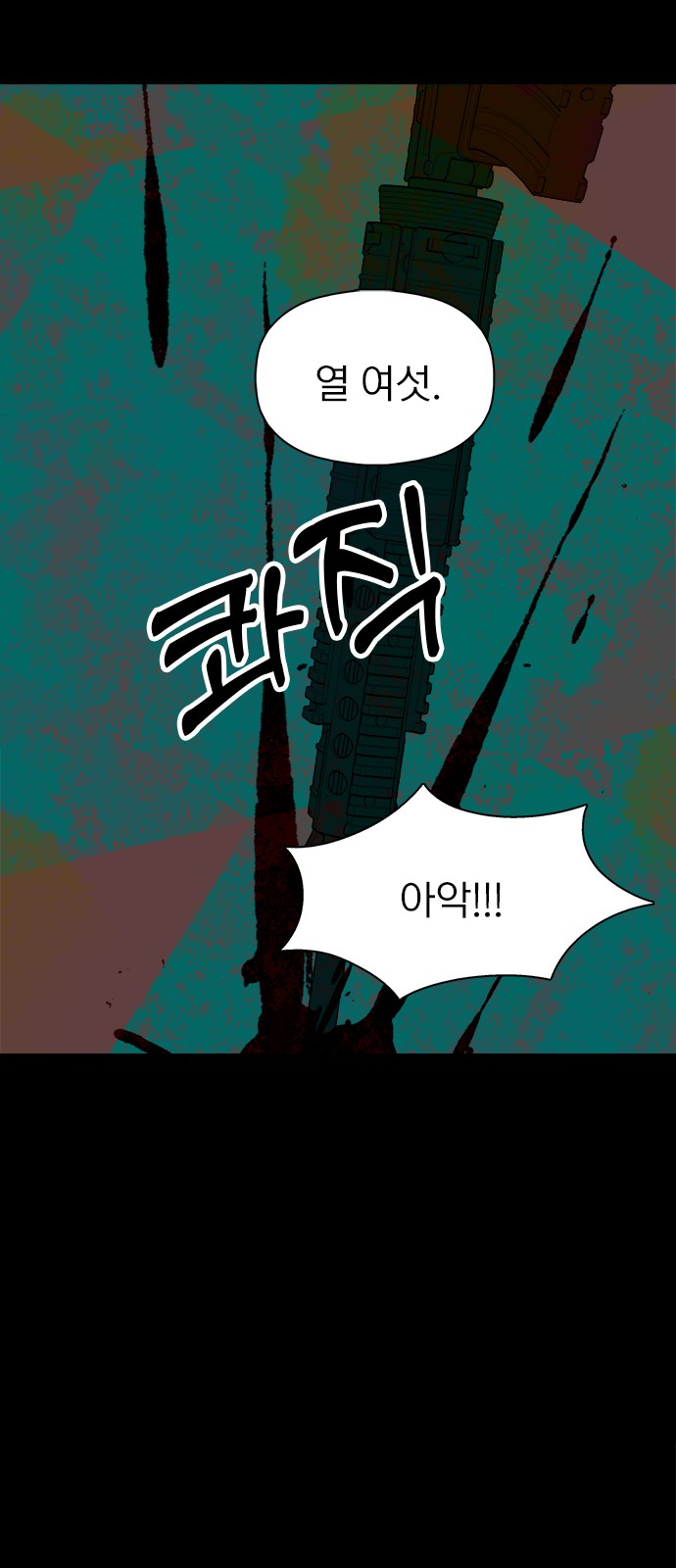22 페이지