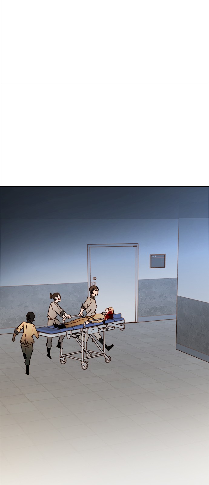 71 페이지