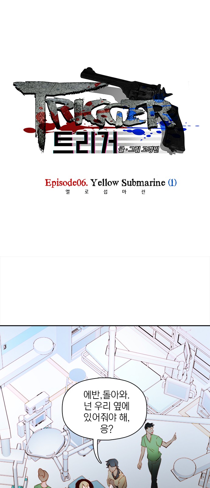 1 페이지
