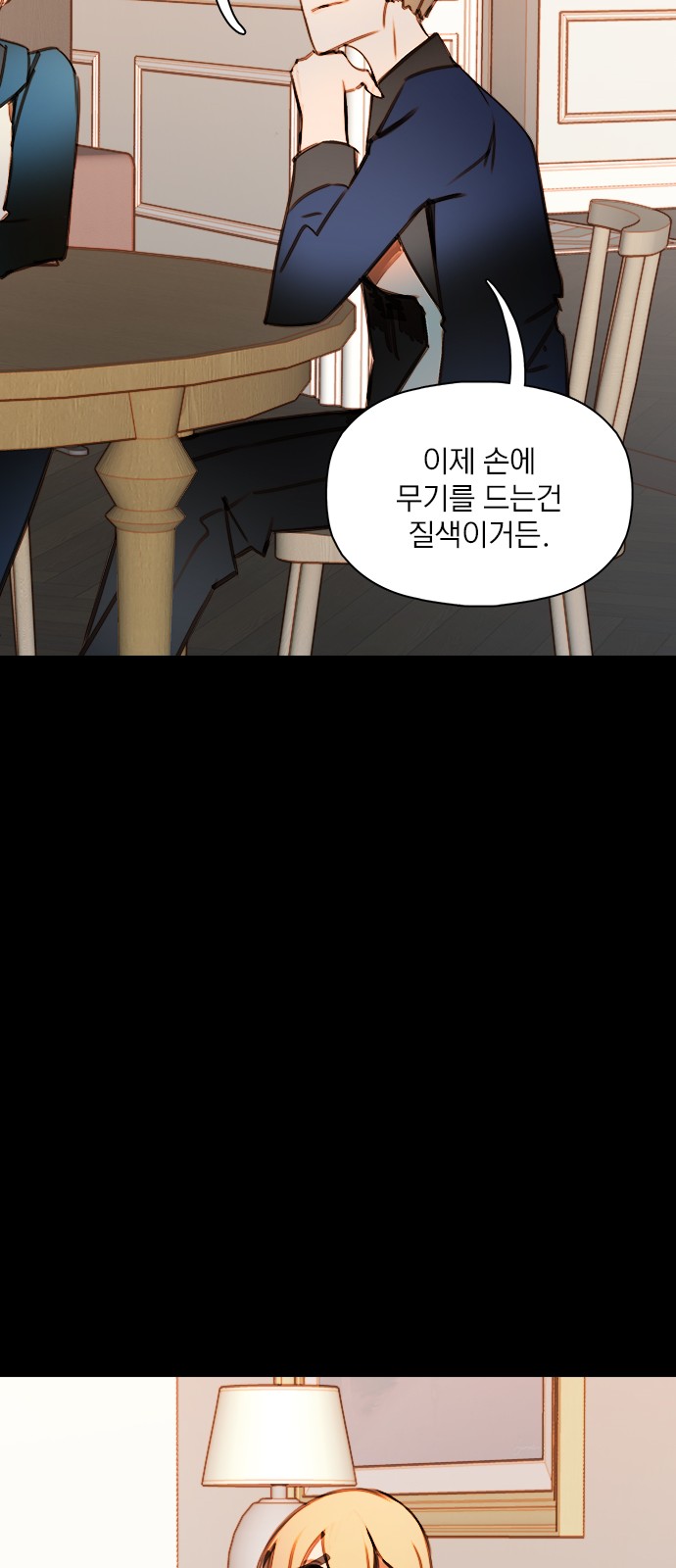 22 페이지