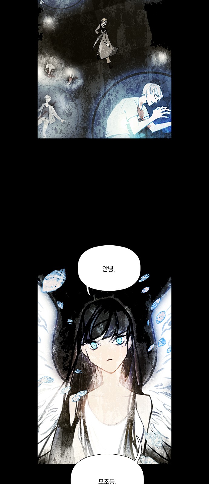48 페이지