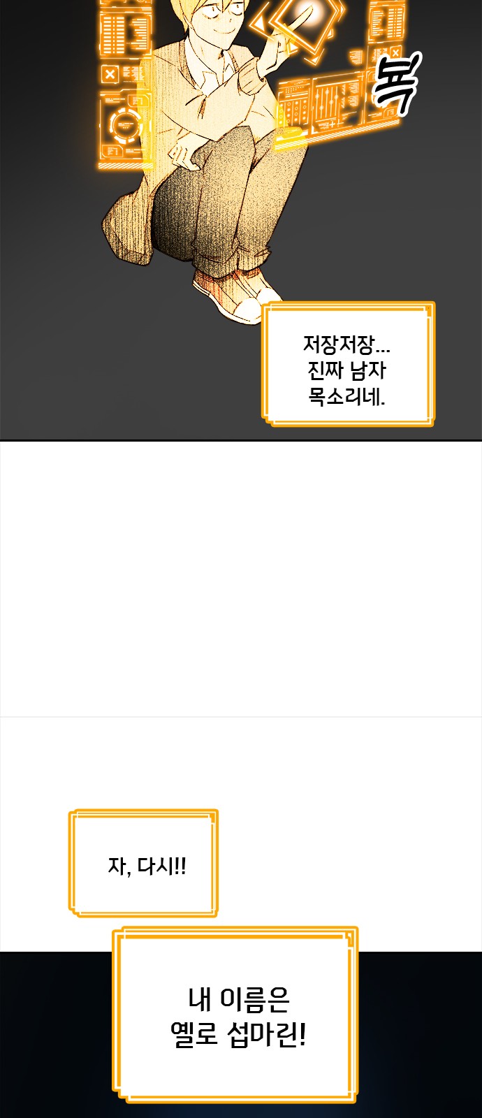 60 페이지