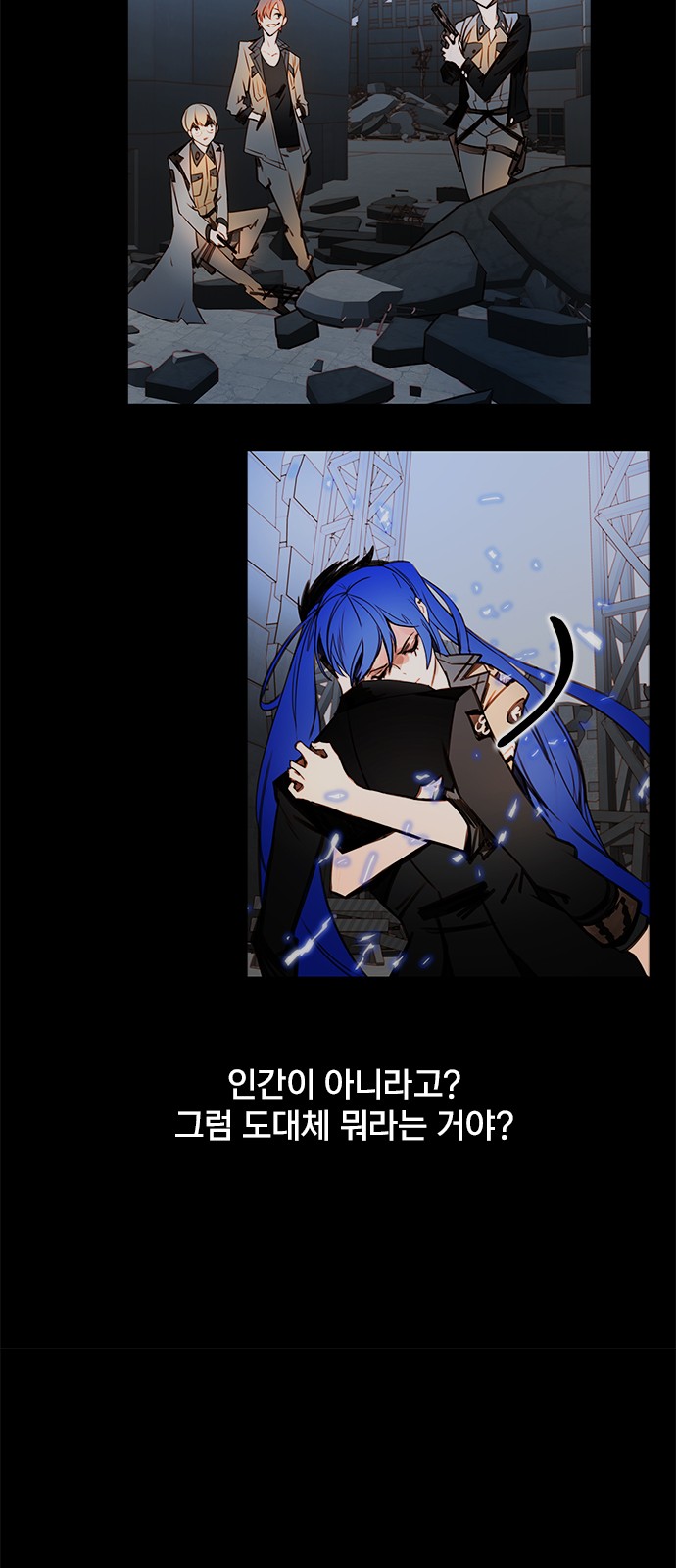 40 페이지