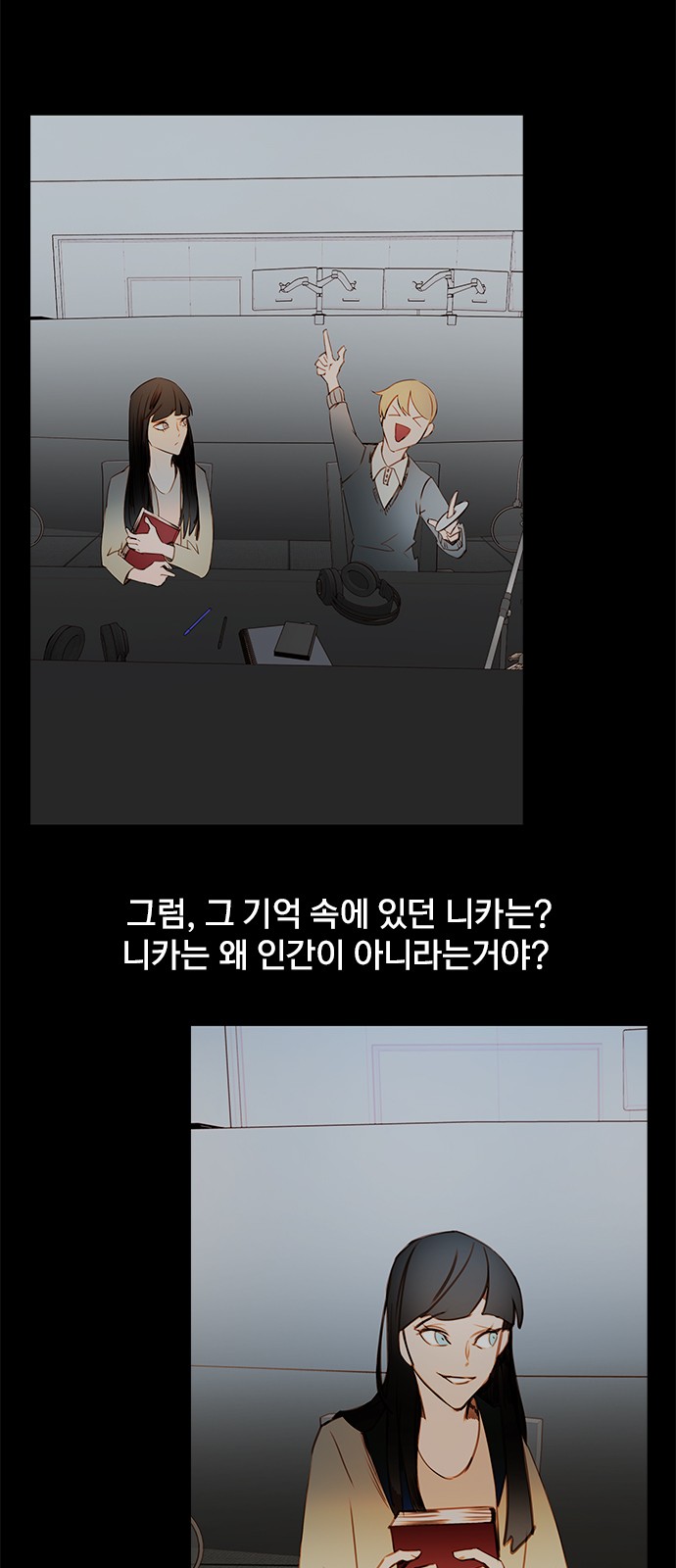 41 페이지